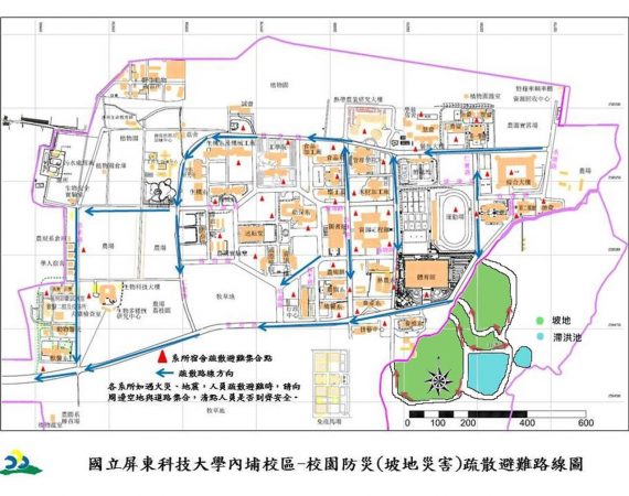 校園防災(坡地災害)疏散集結點避難路線圖